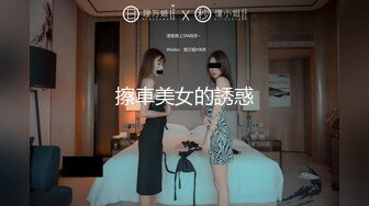 【新片速遞】   极品网红美少女『柚子猫』✅八重神子的情人节礼物，可御姐可萝莉 嫩粉极品美穴 长枪直怼花蕊！[1.38G/MP4/23:56]