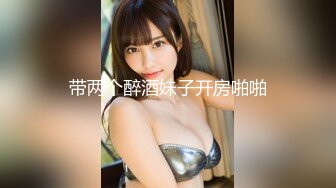 STP23349 漂亮眼睛有点像混血红唇美女  露臀白网袜电臀诱惑  拨开内裤露多毛小穴  手指拍打大量出水  顶级美腿