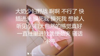 盗摄 啊啊受不了了 哎呀不舒服 老干部与女下属会议室啪啪又没关摄像头 看老色鬼这猴急样 操的人家一点都不舒服