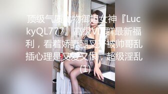 商场女厕偷拍 高跟制服美女职员的 多毛小黑B 4K原档流出