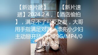 变态双御姐~20小时【77吃不饱】呕吐~喝尿~双飞喷水~我靠，好鸡巴变态啊~！ (9)