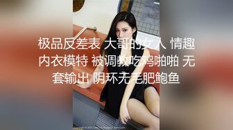 奶攻学长X校服弟弟