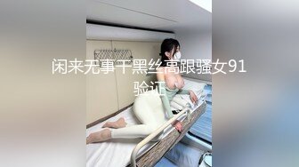 30岁的女人最有味道3