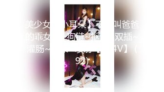 【超清】2020.11.4，【太子极品探花】，3000一炮大圈女神，阴毛稀疏，一线天，沙发连操两炮