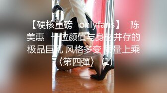 STP30626 國產AV 杏吧傳媒 淫蕩前女友生病的特殊治療 小冉(薇薇) VIP0600