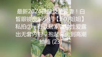 蜜桃影像PME240女高中生被亲爸带去给人强奸