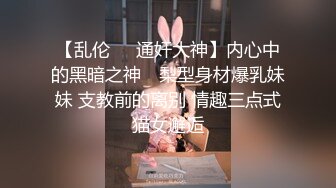  白皙美乳马尾辫少妇居家夫妻直播啪啪，跪在床上深喉交，骑乘上下套弄晃动大奶子