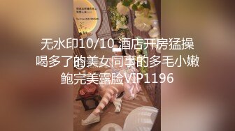 【核弹❤️爆乳女神】91情深叉喔✨ 新晋推特极品御姐 女王の调教时刻 蹂躏侍奉享受快感 爆怼嫩穴G奶狂颤 中出灌精