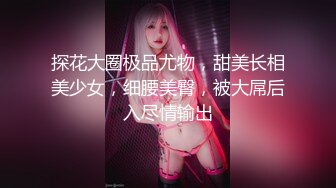 糖心Vlog 自慰最終幻想 欲望女神的色欲時刻肉棒自慰器完美切換 NANA