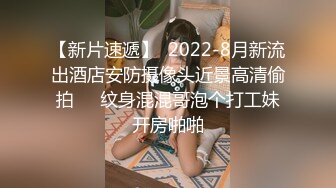 ❤G罩杯巨乳，死库水大奶呼之欲出，扒开内裤跳蛋震，奶子又白又大，翘起肥臀，跳蛋震动很舒服