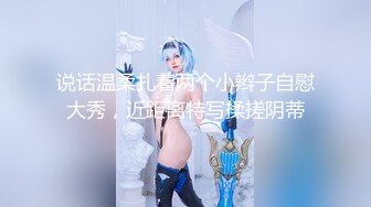 酒店调教黑丝女友舔穴后入猛操,最后口爆