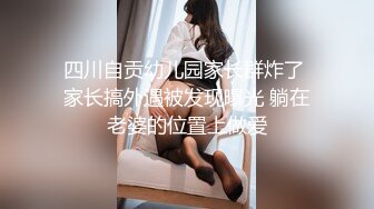 性感白虎美女跟男友客厅来个晨炮真爽