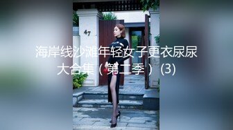 【AI换脸视频】鞠婧祎 多人群交痉挛性爱