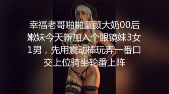 精东影业JDBC021爸爸欠高利贷女儿惨遭侵犯