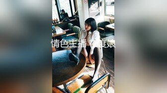  新晋博主剧情性爱记录糖心Volg  颜值女主色诱美团外卖员  小哥哥的鸡巴好大用力艹