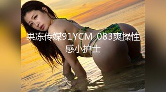 精东影业JDBC005美乳少女用身体实现梦想-仙儿嫒