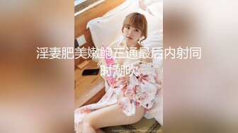 花椒【霞宝】性感热舞剪辑~黑丝美腿【217V】 (167)