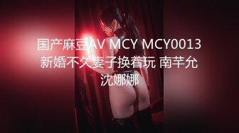 【7月】推特大神【 喜欢我的大姨子】记录老婆和大姨子的变化！有个这么漂亮又风骚 身材有很棒的大姨子 (2)