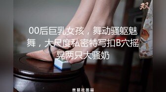 【自整理】阿嘿颜骚母狗把屁眼和小穴都对着你的裤裆，看你能有多猛！babybianca 最新付费视频【226V】 (10)