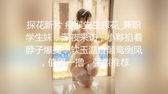 全裸露点顶级诱惑女神雅捷COS钟点性玩物美尻女仆超诱惑