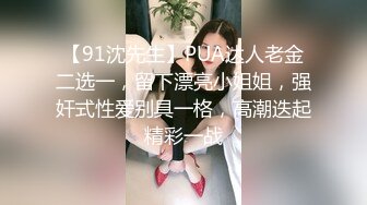  19岁的小仙女，极品名器，馒头穴，再配上这对大白桃，尤物诱人，线下可约，绝对物超所值的上品