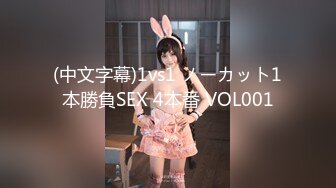 9/3最新 哥酒店玩弄学院派美女SM情趣内衣狗绳套脖子啪啪VIP1196