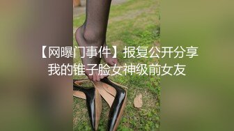 驾车上门找服务小姐姐  粉色包臀裙长腿大奶  埋头口交镜头前深喉