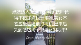 91sex哥-肥臀黑丝制服的美少妇