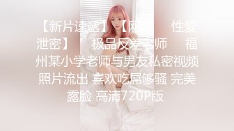 海角乱伦大神新婚骚弟媳❤️弟媳闺蜜定亲了，想操又怕操了以后出事，只能在厨房拿骚弟媳泄愤