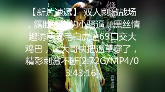 STP29806 ?网红女神? 最新刚下海白发萝莉2.5次元美少女▌千夜喵喵▌性感泳衣和哥哥试爱 后入Q弹蜜臀 开腿狂肏呻吟精液洗礼