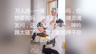 【鑫仔】偷拍网络奔现 大奶人妻~老公不在家~很是主动 被干到嗷嗷叫 (3)