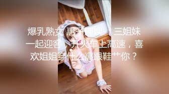 ❤️母狗小学妹❤️被主人爸爸暴力深喉调教，被操的高潮浑身颤抖！喜欢被主人精液灌满小穴，做主人的专用精液容器！