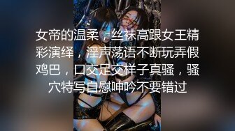 [2DF2]大奶骚逼女友 天天操逼没够 希望找别的男人来一起干她才能满足 高清 [BT种子]