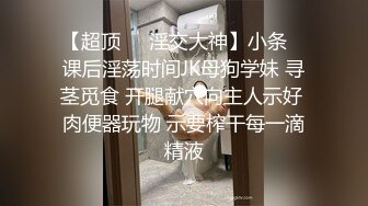 【新片速遞】 操美女 肤白貌美 小粉穴被疯狂抽插 叫床声嘤嘤悦耳动听 大奶子被操的稀里哗啦