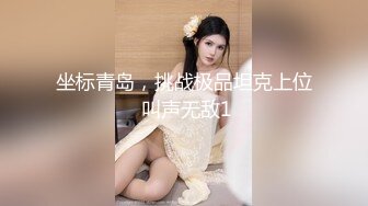 SWAG 歌舞女郎加農·市井今天來到我們的酒店製作成人視頻