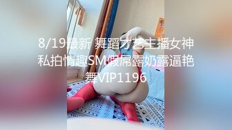 蜜桃传媒PMC059性感嫂嫂强上小叔被操得起不来-李蓉蓉