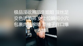 ♈如花似玉JK少女♈00后嫩到出水的学妹 纯欲JK裙，清纯系反差小母狗 背着男友出轨吃鸡巴！少女清纯胴体让人流口水