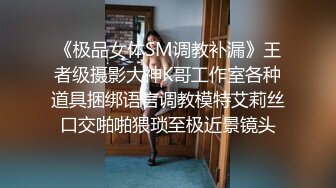 三個小夥組團酒店爆艹兩個老阿姨,壹個高高瘦瘦,壹個矮胖,熟透了很敗火