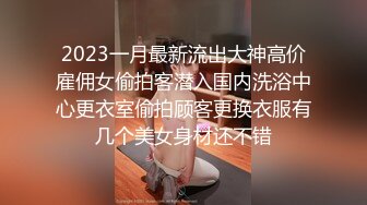 蜜桃影像傳媒 PMC412 兄妹關系的修補方式 林嫣