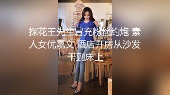 E奶女神新买的高叉连体内衣