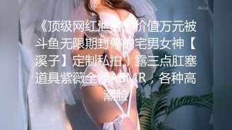 小西服包臀裙御姐甜甜气质看了就心情愉悦鸡动苗条身材