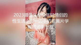 国产AV 女優 白晶晶 剪辑短视频 Part (2)