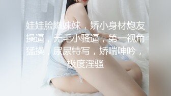 操了个长发及腰的美女