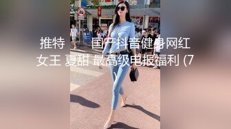 AI换脸视频】杨幂 清纯少女带给你初恋的感觉下