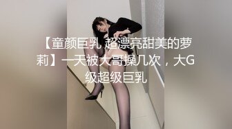 可愛貧乳小女友一大早就想要.主動幫我吹老二騎上來