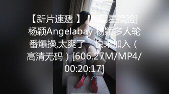 精品无套黑B毛系列，对白淫荡别拍了好不好好爽啊，视频女主本人已同意