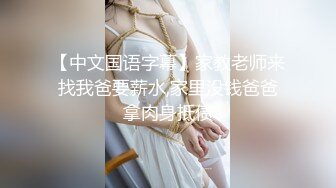 【新片速遞】 ✨【母子乱伦】妈妈自慰儿子偷看和妈妈乱伦自拍泄露，强上风韵犹存老妈