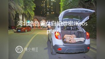 【AI换脸视频】文咏珊 特殊商场里的极品女职工