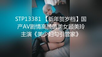 大神潜入学校女厕❤️全景偷拍多位学生妹和教职工嘘嘘 (9)