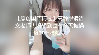 【新片速遞】  ✨【Stripchat】丰腴大奶轻熟女主播「Pamper」全程AV棒抵住阴蒂爽到翻白眼【自压水印】